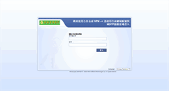 Desktop Screenshot of coeip.tcb-bank.com.tw